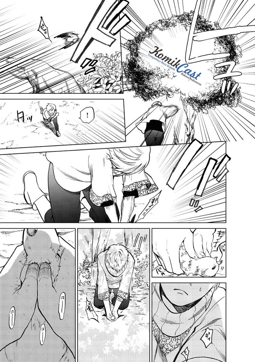 Saihate no Paladin Chapter 1